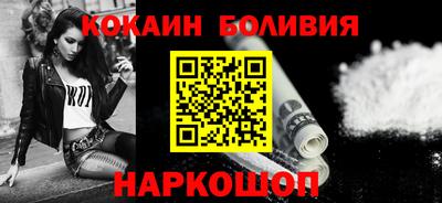 первитин Малоярославец