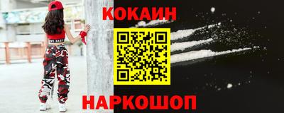 первитин Малоярославец