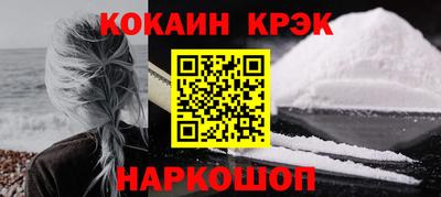 первитин Малоярославец