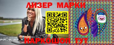 винт Мариинск