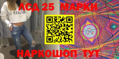 первитин Малоярославец