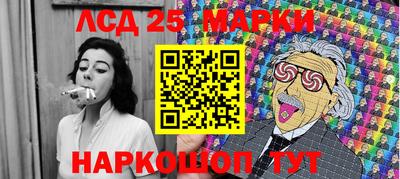 первитин Малоярославец