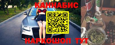 первитин Малоярославец