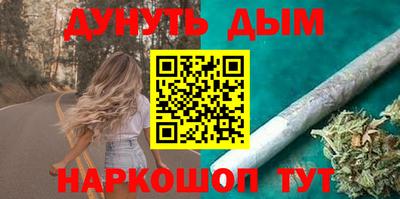винт Мариинск