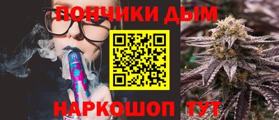 первитин Малоярославец