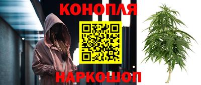 бутик Малгобек