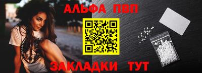 первитин Малоярославец