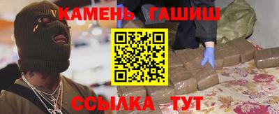 первитин Малоярославец
