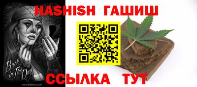 первитин Малоярославец